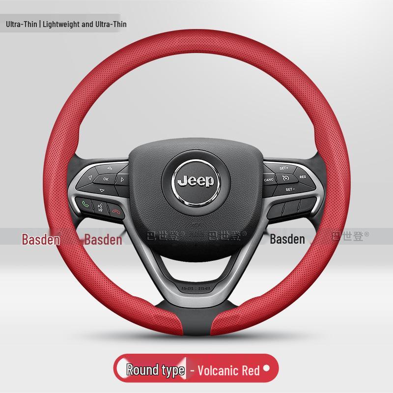 Ultra-thin Steering Wheel Cover for JEEP Compass, Renegade, Wrangler, Grand Cherokee