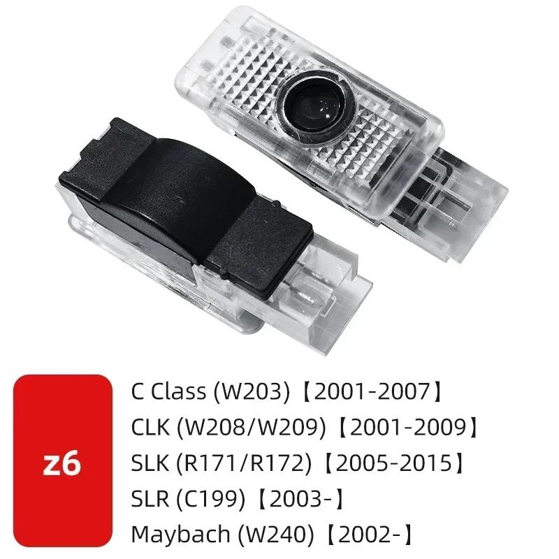 Автомобильная наклейка Для Mercedes Benz 2 шт. HD Автомобильный светодиодный проектор на дверь Для Mercedes Benz W164 X164 W208 W209 R171 R172 C199 W240 W21