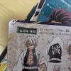 [USED] Demon Slayer: Kimetsu no Yaiba 11-volume set including official fan book, character book, and novel