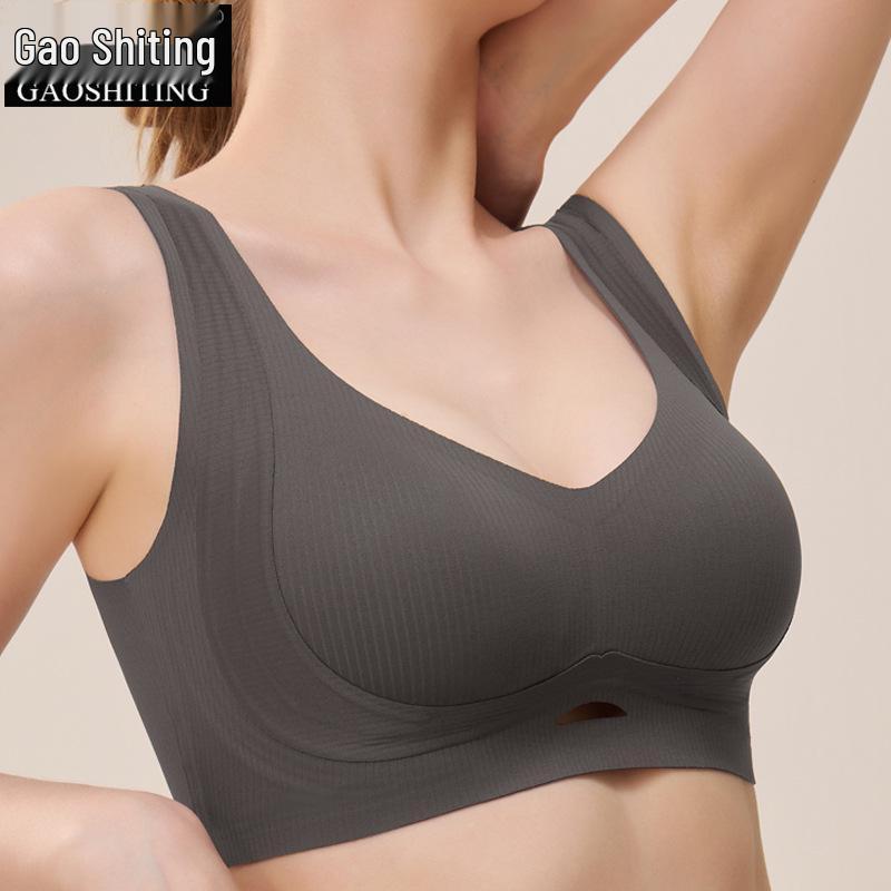 Фланелевый теплый беспроводной бюстгальтер жилетного типа: Бесшовный, Предотвращающий провисание, Идеально подходит для маленькой груди