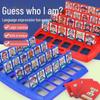 Guess Who I Am: Children's Educational Board Game for Parent-Child Interaction and Two-Player Logical Thinking Battle