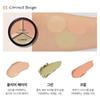 Cover Perfection Triple Pot Concealer, 01 Correct Beige