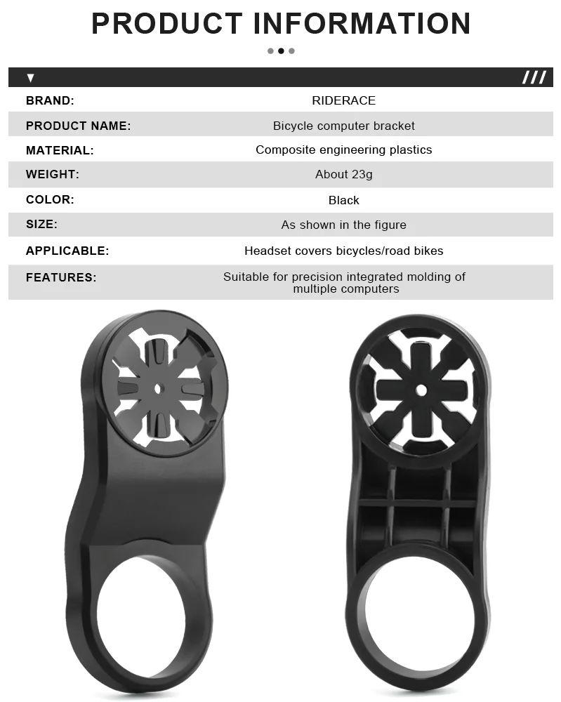Bike Computer Stand MTB Road Bicycle Computer Speedometers Mount Adapter For Garmin Edge Blackbird iGPSPORT Cycling Accessories