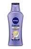 Молочко для тела Nivea Premium Enrich 190г [Набор 3 шт.]