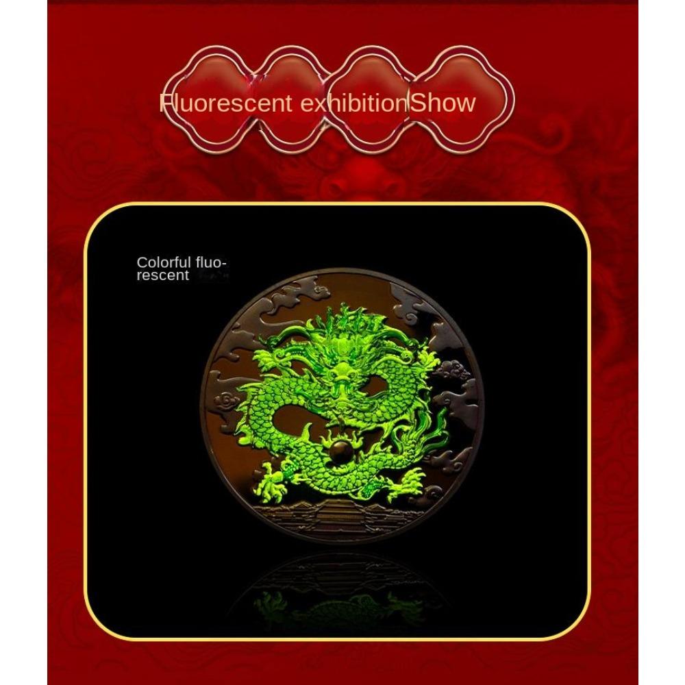 Памятная медаль «Год Дракона Цзячэнь» в Шанхае 2024 года. Памятная монета со знаками зодиака. Инкапсулированное издание с флуоресцентным эффектом.