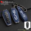 BYD Han Key Case: Compatible with BYD Qin Pro, Song Max, Tang, and Song Plus - Metal Shell Car Key Holder
