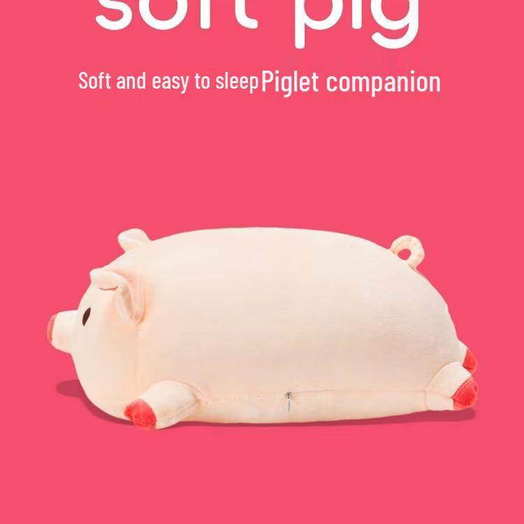 Милая плюшевая подушка-свинка – Мягкая набивная игрушка для детей
