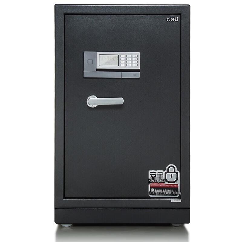 Deli All-Steel Electronic Password Safe
