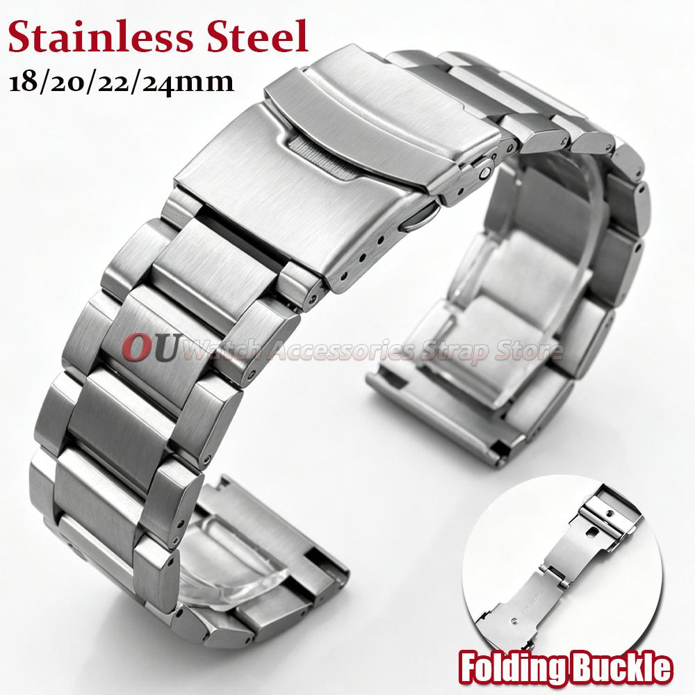 18mm 20mm 22mm 24mm Solid Stainless Steel Watch Strap for Omega Bands Folding Buckle Diving Metal Men's Bracelet for Smartwatch 3