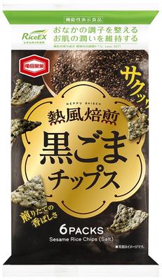 Черные кунжутные чипсы Kameda Seika, обжаренные на воздухе, 60 г x 12 пакетов
