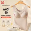 MiiOW Women's Wool Silk Thermal Vest with Built-in Bra Pads