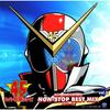 [CD] Super Sentai Series 45th Anniversary NON-STOP BEST MIX Vol.2 by DJ Caesar