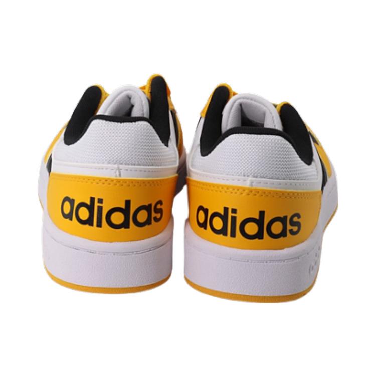 Adidas Hoops 2.0 'Yellow White Black' FY8471