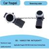 Датчик парковки Peugeot 2008/Citroen 1608321780/9675202477