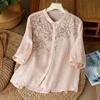 Starry Sky Embroidered Shirt Women's Thin Top Summer Cool Breathable Versatile Shirt Blouses & Shirts