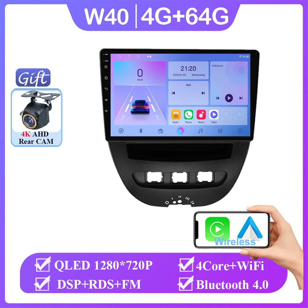 Android 14 автомобильное радио для Peugeot 107 Toyota Aygo Citroen C1 2005-2014 2Din мультимедийный видеоплеер Carplay авто стерео головное устройство