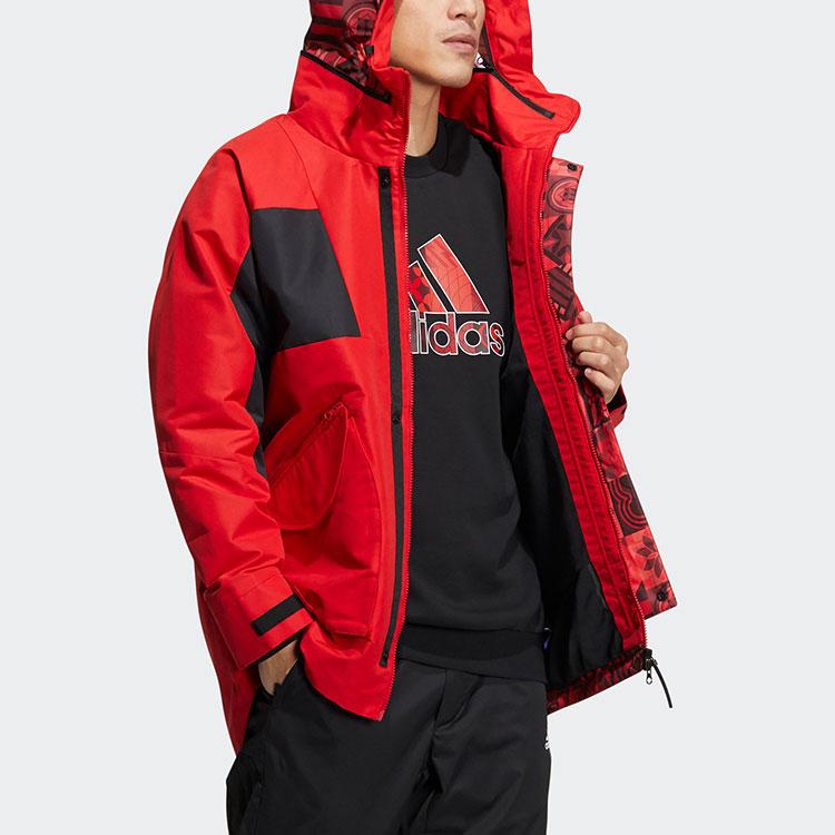 Adidas Cny Tiger Year Limited Edition флисовая подкладка с капюшоном и цветными блоками, мужская верхняя одежда, красный HC0276