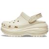 Mega Crush Clog Bone Unisex Sneakers Cream 207988-2Y2