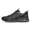 Asics Гель Quantum 360 Viii Utility Черный Трюфельный Серый 1203A471-001