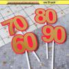 Топперы для торта на день рождения для возрастов 60, 70, 80, 90 – Набор для украшения вечеринки