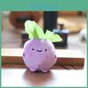 Toy Vegetable Plush Cartoon Keychain Backpack Pendant Childrens Gift Holiday