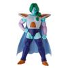 Ichiban Kuji Dragon Ball EX Frieza Army B Prize MASTERLISE Zarbon Terror!