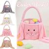 Long Ear Easter Bag Basket Tote Bags Easter Gift Basket Egg Hunt Basket  Festival Decor