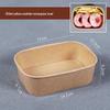 ZISIZ Kraft Paper Takeaway Food Container
