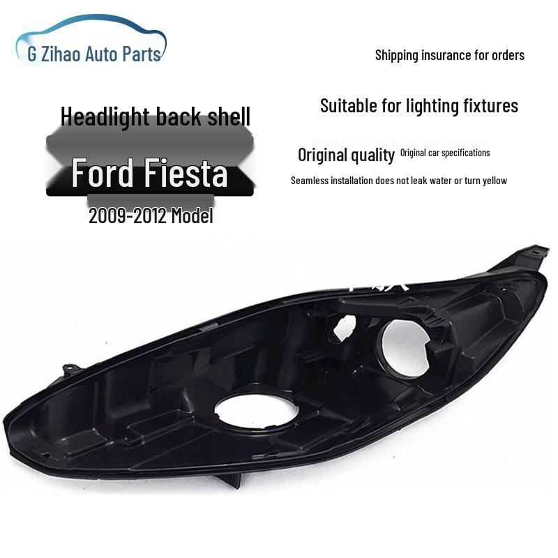 2009-2012 Fiesta Headlight Back and Bottom Shell Lens