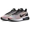 Новые Nike Air Max Flyknit Racer Разноцветные DJ6106-300