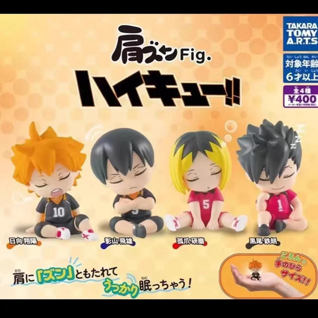 Genuine Action Figure 2 Haikyuu Sleep Style iwaizumi hajime Akaashi Keiji Oikawa Tooru Kotaro Bokuto Gacha Toy