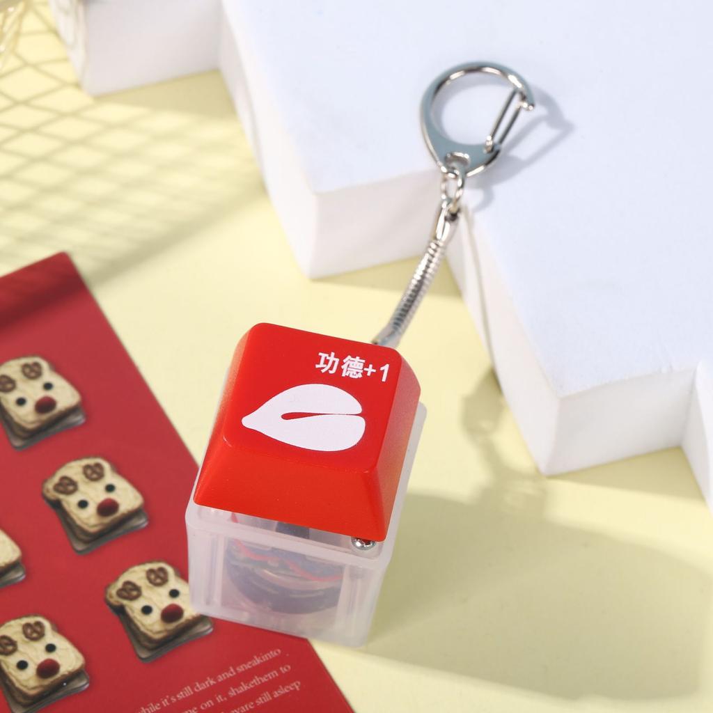 Unzip Button Muyu Internet Celebrity Merit Button Luminous Keycap Accumulator Press Keychain Pendant Toy