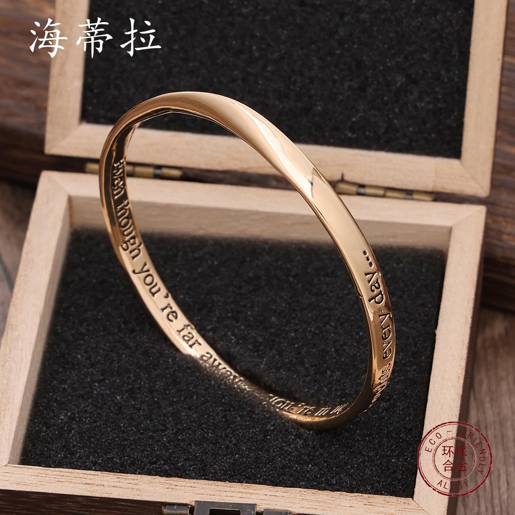 Винтажный геометрический браслет, браслет для пары друзей, подарок