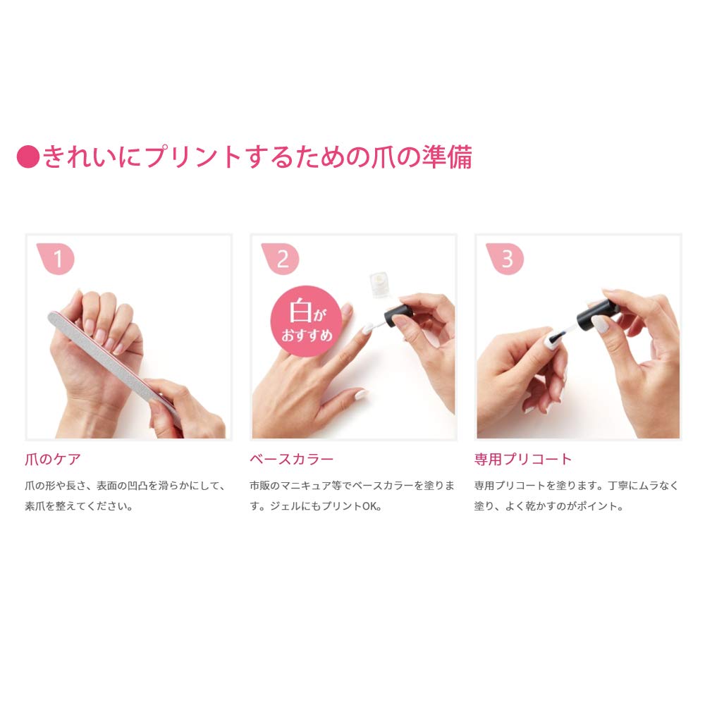 Цифровой принтер для ногтей Koizumi PriNail Pink KNP-N800/P