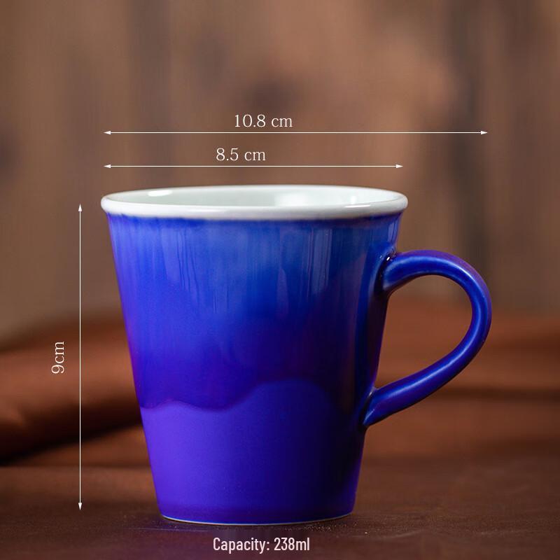 Retro Ceramic Kiln Glaze Coffee Mug