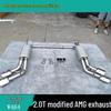 Модификация выхлопной трубы для Mercedes-Benz W464 2.0T G350: Полная фронтальная, средняя, задняя клапанная звуковая система