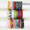 5/10/20/30/50 штук Случайный набор из нескольких штук Богемский браслет из бусин 6/8/10 мм из натурального камня для мужчин и женщин