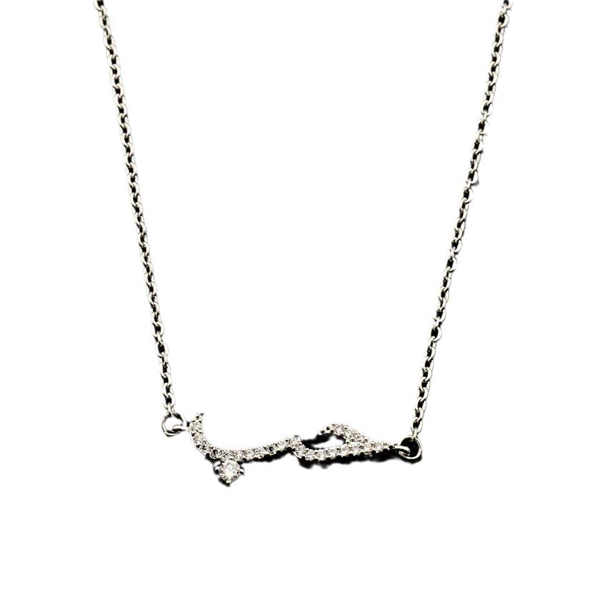 Браслет с подвесками из циркона и арабским признанием в любви