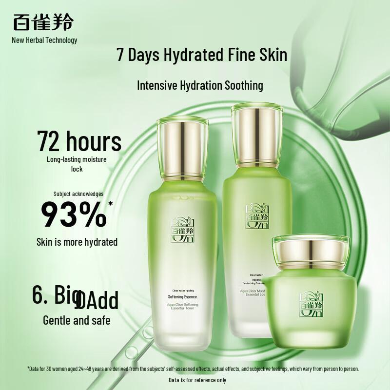 Pechoin Aqua Hydrating 3-Piece Skincare Set