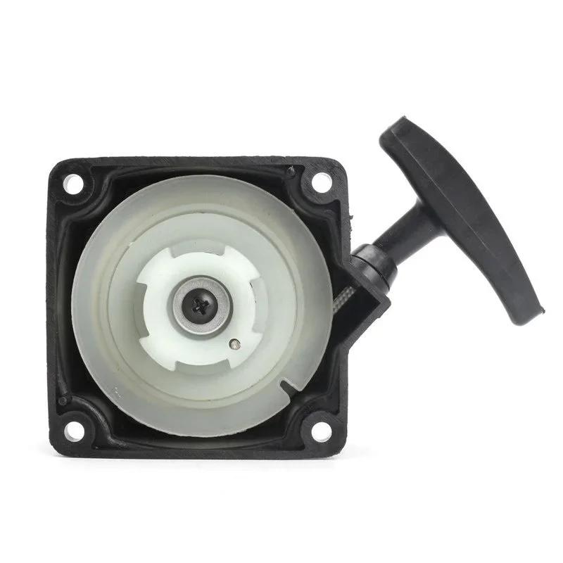 Ручной стартер для бензинового двигателя кустореза 43CC 49CC 52CC 2025