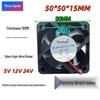 Weijingduo 5015 Гидравлический Бесшумный Вентилятор на Двойных Подшипниках 5см 5В/12В/24В