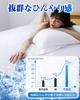 Homwarm Single Bed Cool Cool to Summer Cool Moisture Quick Antibacterial and Cool Cool Cool Save on Cooling Energy Bed Pad x 200 Pad, Sheet,