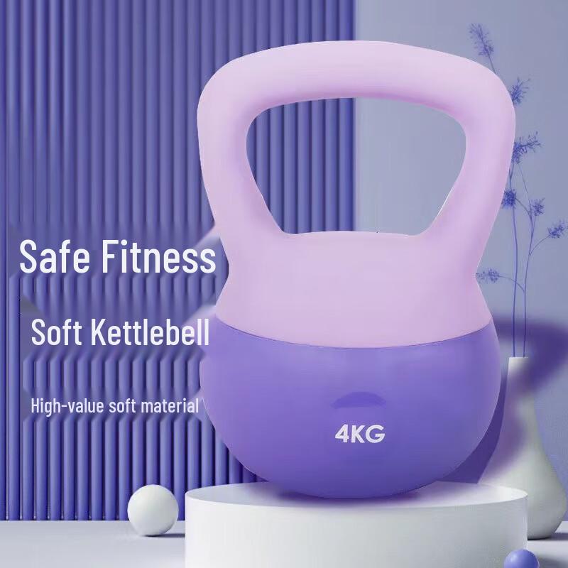 Ayoub Women's Home Fitness Soft Kettlebell