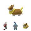 Sword Pokémon And Shield Plush Toy Game Stuffed Doll Soft Figure Kids Fans Gift