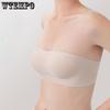Strapless Bra Women's Seamless Underwear Jelly Wrapped Around The Chest To Prevent Exposure and Anti-slip Gathering Invisible Bra