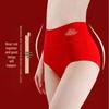 Women's Red High-Waist Cotton Briefs (3-Pack)
