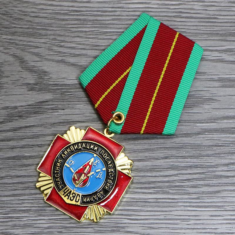 Советские медали (реквизит для кино и ТВ)