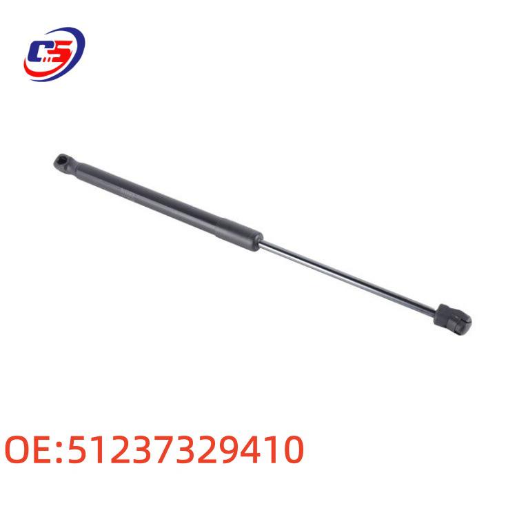 Газовый упор капота BMW X1 F48/F49 OE:51237329410