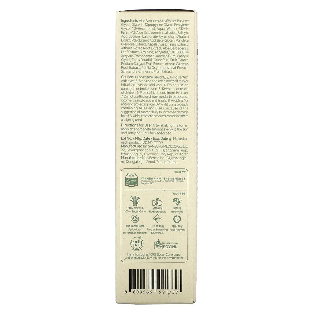 Benton Aloe BHA Skin Toner, 6.76 Fl Oz (200 Ml)