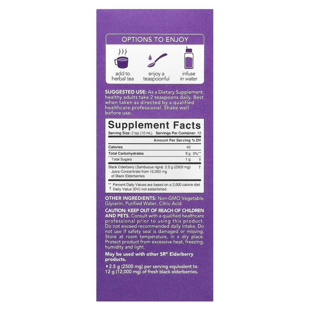 Sports Research Elderberry Sambucus Syrup, 12,000 Mg, 4 Fl Oz (120 Ml)